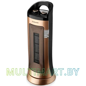 Тепловентилятор Brayer BR4801